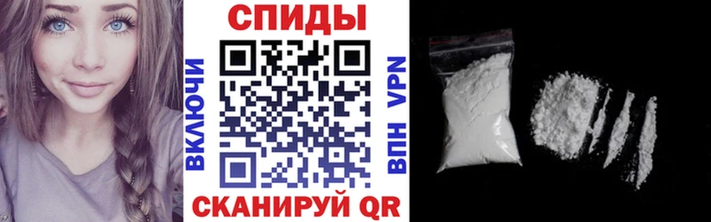 АМФЕТАМИН 98%  Светогорск 