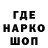 Canna-Cookies конопля Ctoby