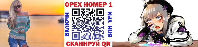 Кокаин Боливия  Светогорск 