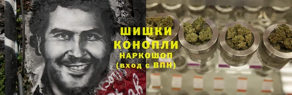 2c-b Семилуки