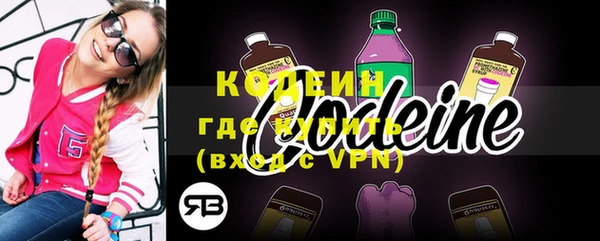 дурь Саяногорск
