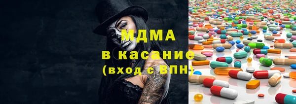 мдма Семикаракорск