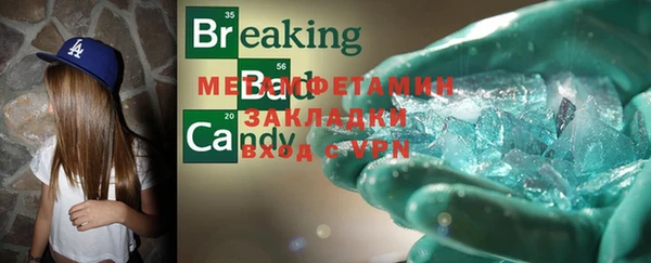 круглые Сатка