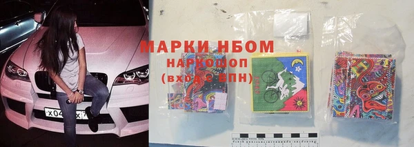круглые Сатка