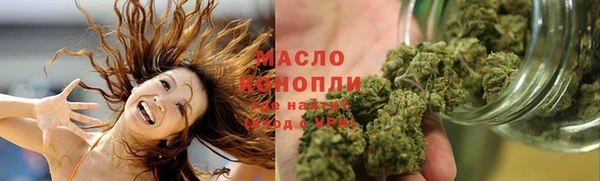 круглые Сатка