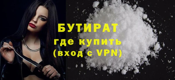 2c-b Семилуки