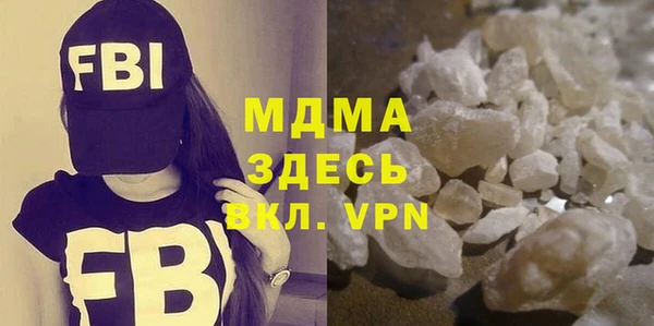 спиды Сафоново