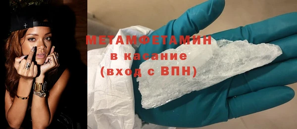 дурь Саяногорск