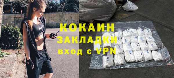 мдма Семикаракорск