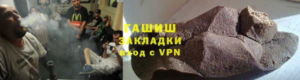 круглые Сатка