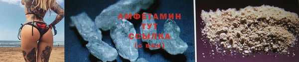 дурь Саяногорск