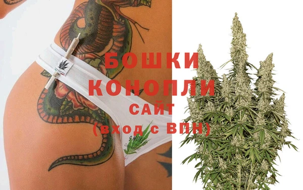 круглые Сатка
