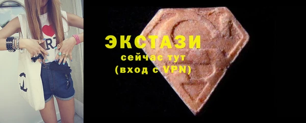дурь Саяногорск
