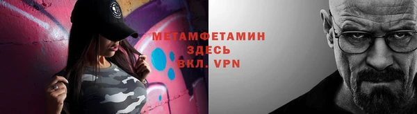 мдма Семикаракорск