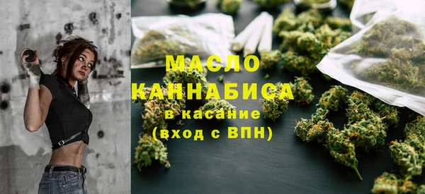 спиды Сафоново