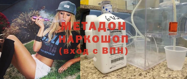 спиды Сафоново