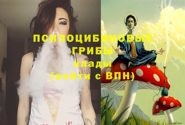 мдма Семикаракорск