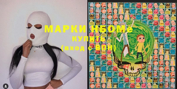круглые Сатка