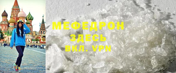 2c-b Семилуки