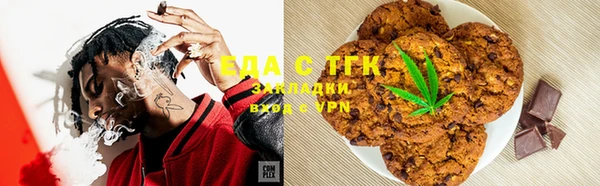 2c-b Семилуки