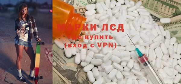круглые Сатка