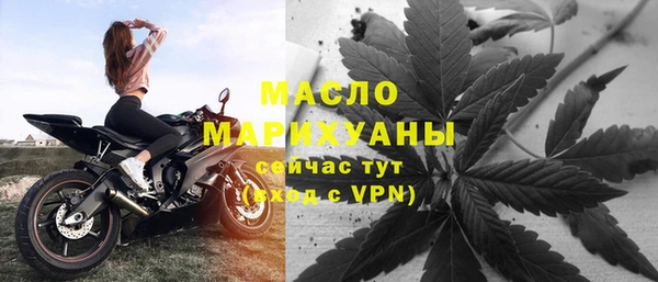 дурь Саяногорск