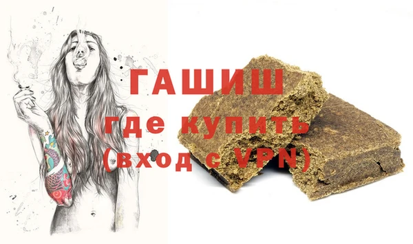 круглые Сатка
