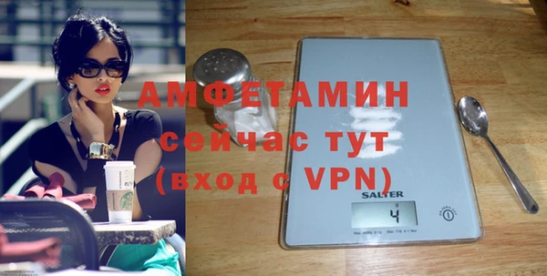 дурь Саяногорск