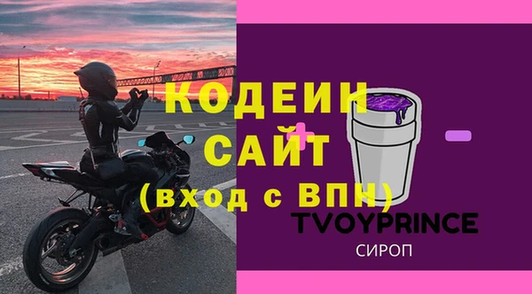 круглые Сатка