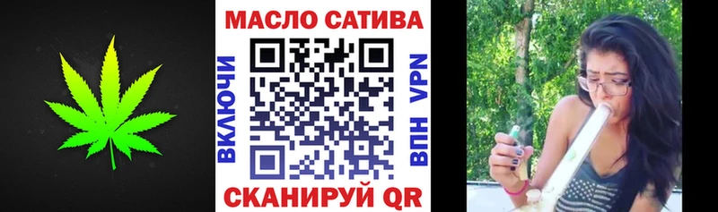 ТГК концентрат  магазин    Светогорск 
