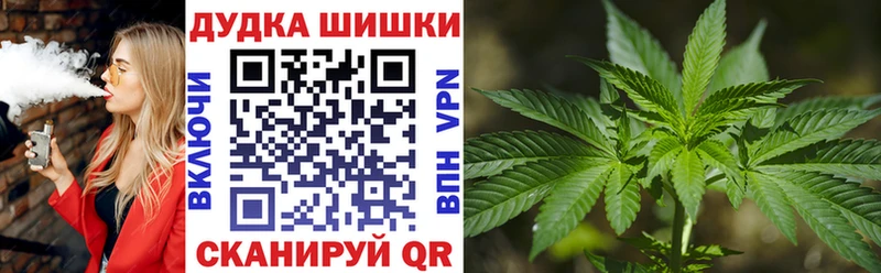 Шишки марихуана тримм  Светогорск 